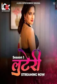 Luteri 2024 LookEnt S01 Part 1 Web Series Download Luteri 2024 LookEnt S01 Part 1 Web Series Download (2024)