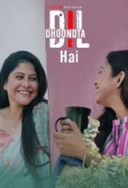 Dil Dhoondta Hai 2024 PatangMovies S01E01T03 Web Series Download Dil Dhoondta Hai 2024 PatangMovies S01E01T03 Web Series Download (2024)