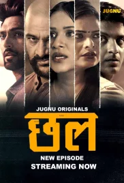 Chal 2024 Jugnu S01E04T05 Web Series Download Chal 2024 Jugnu S01E04T05 Web Series Download (2024)