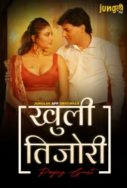 Khuli Tijori 2024 Junglee S01E01T03 Web Series Download Khuli Tijori 2024 Junglee S01E01T03 Web Series Download (2024)
