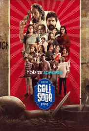 Golisoda Rising 2024 Hindi S01E08 Web Series Download Golisoda Rising 2024 Hindi S01E08 Web Series Download (2024)