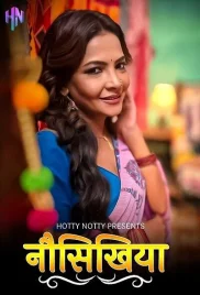 NoShikhiya 2024 S01E01T03 HottyNotty Web Series Download NoShikhiya 2024 S01E01T03 HottyNotty Web Series Download (2024)