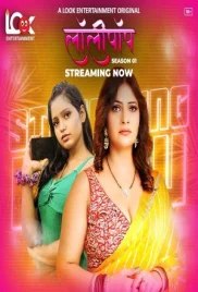 Lollipop 2024 LookEnt S01E01T05 Web Series Download Lollipop 2024 LookEnt S01E01T05 Web Series Download (2024)
