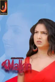 Malkin 2024 S01E01T02 Jalva Web Series Download Malkin 2024 S01E01T02 Jalva Web Series Download (2024)