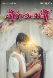 Meenakshi 2024 NavaRasa S01E01 Web Series Download Meenakshi 2024 NavaRasa S01E01 Web Series Download (2024)