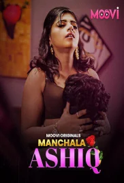 Manchala Aashique 2024 Moovi S01 Part 1 Web Series Download Manchala Aashique 2024 Moovi S01 Part 1 Web Series Download (2024)