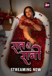 Raat Ki Raani 2024 S01E03T05 ALTT Web Series Download Raat Ki Raani 2024 S01E03T05 ALTT Web Series Download (2024)