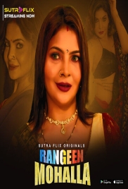 Rangeen Mohalla 2024 Sutraflix S01E01T03 Web Series Download Rangeen Mohalla 2024 Sutraflix S01E01T03 Web Series Download (2024)