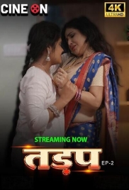 Tadap 2024 CineOn S01E02 Web Series Download Tadap 2024 CineOn S01E02 Web Series Download (2024)