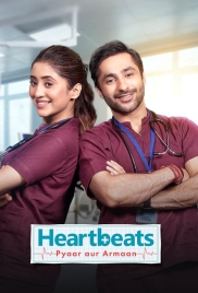 Heartbeats: Pyaar aur Armaan 2024 Hindi S01 Complete Web Series Download Heartbeats: Pyaar aur Armaan 2024 Hindi S01 Complete Web Series Download (2024)