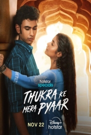 Thukra Ke Mera Pyaar 2024 Hindi S01E08T11 Web Series Download Thukra Ke Mera Pyaar 2024 Hindi S01E08T11 Web Series Download (2024)