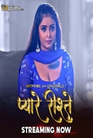 Pyaare Rishtey 2024 Hitprime S01 Part 01 Web Series Download Pyaare Rishtey 2024 Hitprime S01 Part 01 Web Series Download (2024)