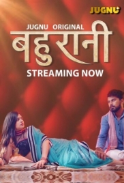 Bahurani 2024 Jugnu S01 Part 01 Web Series Download Bahurani 2024 Jugnu S01 Part 01 Web Series Download (2024)