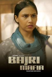 Bajri Mafia 2023 Rajasthani S01 Complete Web Series Download Bajri Mafia 2023 Rajasthani S01 Complete Web Series Download (2024)
