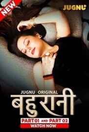 Bahurani 2024 Jugnu S01 Part 02 Web Series Download Bahurani 2024 Jugnu S01 Part 02 Web Series Download (2024)