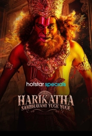 Harikatha: Sambhavami Yuge Yuge 2024 Hindi S01 Complete Web Series Download Harikatha: Sambhavami Yuge Yuge 2024 Hindi S01 Complete Web Series Download (2024)
