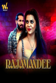 Rajamandee 2024 Waah S01E01T04 Web Series Download Rajamandee 2024 Waah S01E01T04 Web Series Download (2024)