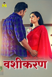 Vashikaran 2024 MasTram S01E01T03 Web Series Download Vashikaran 2024 MasTram S01E01T03 Web Series Download (2024)