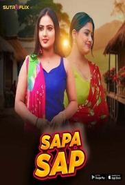 Sapa Sap 2024 Sutraflix S01E01T04 Web Series Download Sapa Sap 2024 Sutraflix S01E01T04 Web Series Download (2024)
