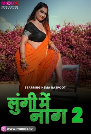 Lungi Me Naag 2024 MoodX S01E02 Web Series Download Lungi Me Naag 2024 MoodX S01E02 Web Series Download (2024)