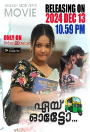 Aye Auto 2024 PrimeXtream S01E01 Web Series Download Aye Auto 2024 PrimeXtream S01E01 Web Series Download (2024)