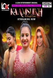 Kaam Sukh 2025 LookEnt S01E01T03 Web Series Download Kaam Sukh 2025 LookEnt S01E01T03 Web Series Download (2025)