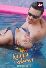 Rangeen Kahaniyan 2025 ALTT S12E01T04 Web Series Download Rangeen Kahaniyan 2025 ALTT S12E01T04 Web Series Download (2025)