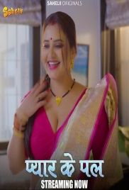 Pyaar Ka Pal 2025 Sahelii S01E01 Web Series Download Pyaar Ka Pal 2025 Sahelii S01E01 Web Series Download (2025)