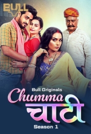Chumma Chaati 2025 BullApp S01E01T02 Web Series Download Chumma Chaati 2025 BullApp S01E01T02 Web Series Download (2025)