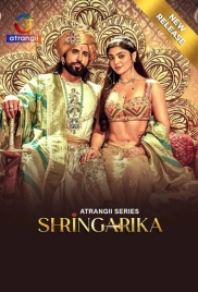 Shringarika 2025 Atrangii S01E01T06 Web Series Download Shringarika 2025 Atrangii S01E01T06 Web Series Download (2025)