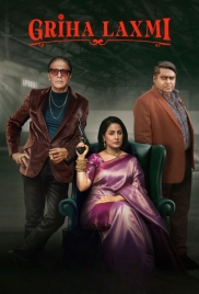 Griha Laxmi 2025 Hindi S01 Complete Web Series Download Griha Laxmi 2025 Hindi S01 Complete Web Series Download (2025)