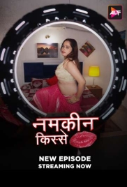 Namkeen Kisse 2024 ALTT S01E11T13 Web Series Download Namkeen Kisse 2024 ALTT S01E11T13 Web Series Download (2025)