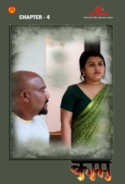 Kamam 2024 IBAMovies S01E04 Web Series Download Kamam 2024 IBAMovies S01E04 Web Series Download (2025)
