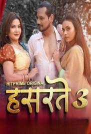 Hasratey 2025 Hitprime S3E01T03 Web Series Download Hasratey 2025 Hitprime S3E01T03 Web Series Download (2025)