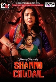 Shanno Chudail 2025 LookEnt S01E01T07 Web Series Download Shanno Chudail 2025 LookEnt S01E01T07 Web Series Download (2025)