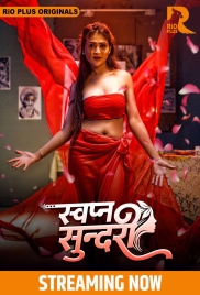 Swapna Sundariii 2025 RioPlus S01E01T02 Web Series Download Swapna Sundariii 2025 RioPlus S01E01T02 Web Series Download (2025)