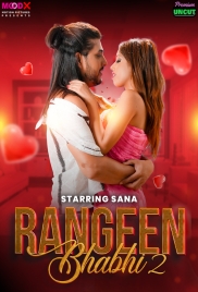 Rangeen Bhabhi 2025 MoodX S01E02 Web Series Download Rangeen Bhabhi 2025 MoodX S01E02 Web Series Download (2025)