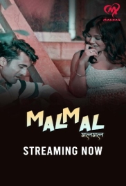Malmal 2025 Makhan S01E01T04 Web Series Download Malmal 2025 Makhan S01E01T04 Web Series Download (2025)