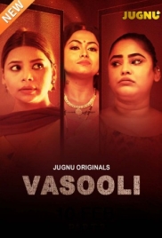 Vasooli 2025 Jugnu S01 Complete Web Series Download Vasooli 2025 Jugnu S01 Complete Web Series Download (2025)