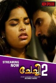 Chechi 2025 BoomEX S01E02 Web Series Download Chechi 2025 BoomEX S01E02 Web Series Download (2025)