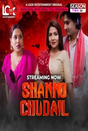 Shanno Chudail 2025 LookEnt S02E01T07 Web Series Download Shanno Chudail 2025 LookEnt S02E01T07 Web Series Download (2025)