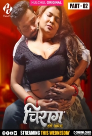 Chirag 2025 HulChul S01E04T06 Web Series Download Chirag 2025 HulChul S01E04T06 Web Series Download (2025)