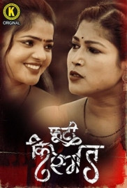 Phooti Kismat 2025 Kangan S01E01T02 Web Series Download Phooti Kismat 2025 Kangan S01E01T02 Web Series Download (2025)