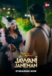 Rangeen Kahaniyan 2025 ALTT S18E01T04 Web Series Download Rangeen Kahaniyan 2025 ALTT S18E01T04 Web Series Download (2025)