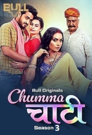 Chumma Chaati 2025 BullApp S01E05T06 Web Series Download Chumma Chaati 2025 BullApp S01E05T06 Web Series Download (2025)