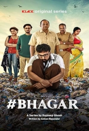 Bhagar 2022 Bengali S01 Complete Klikk Web Series Download Bhagar 2022 Bengali S01 Complete Klikk Web Series Download (2025)