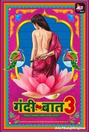 Gandii Baat 2019 Hindi S03 ALTT Web Series Download Gandii Baat 2019 Hindi S03 ALTT Web Series Download (2025)
