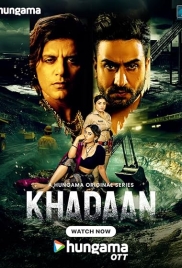 Khadaan 2025 Hindi S01 HPlay Web Series Download Khadaan 2025 Hindi S01 HPlay Web Series Download (2025)