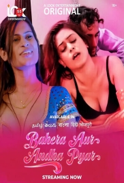 Behra Aur Andha Pyaar 2025 Lookent S01E01 Web Series Download Behra Aur Andha Pyaar 2025 Lookent S01E01 Web Series Download (2025)