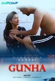 Gunha 2020 GupChup S01 Complete Web Series Download Gunha 2020 GupChup S01 Complete Web Series Download (2025)